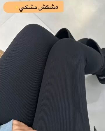 شلوار داخل خز کبریتی زنانه