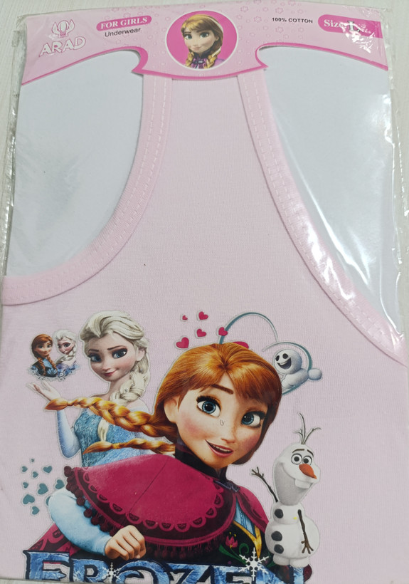 زیرپوش رکابی دخترانه