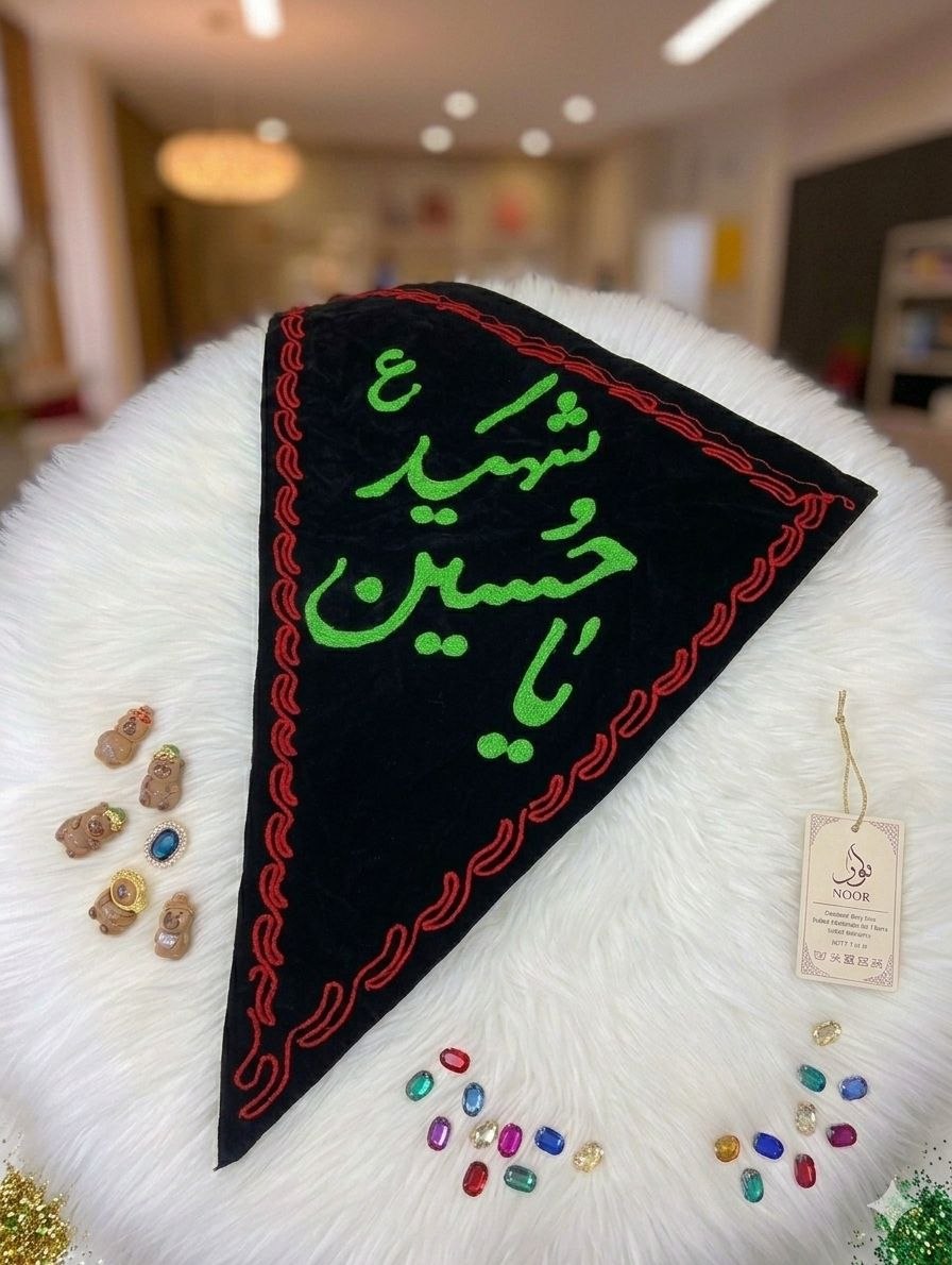 پرچم بزرگ ۱ متری