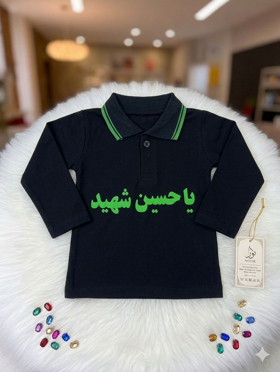 بلوز بچگانه