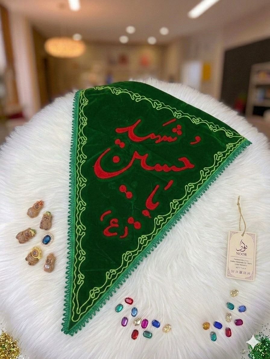 پرچم بزرگ 1 متری مدل 1