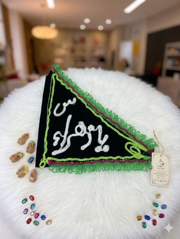 پرچم کوچک مخمل مدل 1